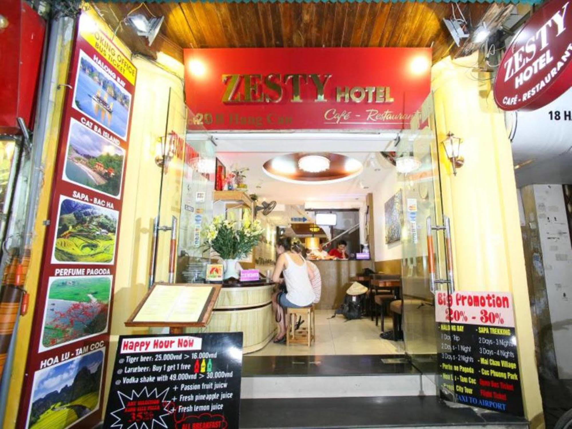Hanoi Zesty Hotel المظهر الخارجي الصورة